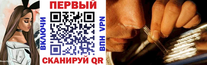 это официальный сайт  Волгореченск  АМФЕТАМИН 98% 