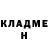 МЕТАДОН кристалл Marcel S.