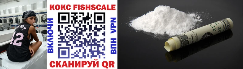 маркетплейс какой сайт  сколько стоит  Волгореченск  Cocaine VHQ 