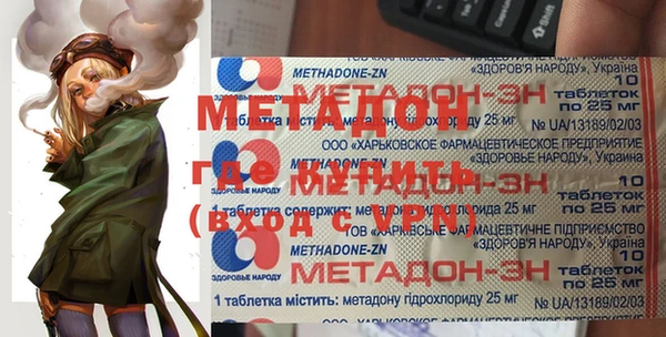 соль курить ск Аркадак