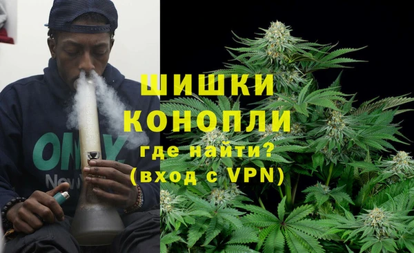марки lsd Арсеньев