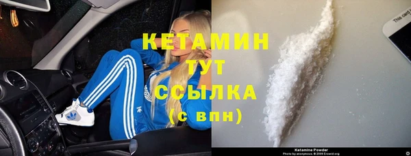 соль курить ск Аркадак