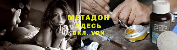соль курить ск Аркадак