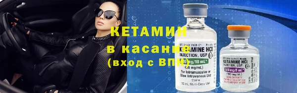 соль курить ск Аркадак