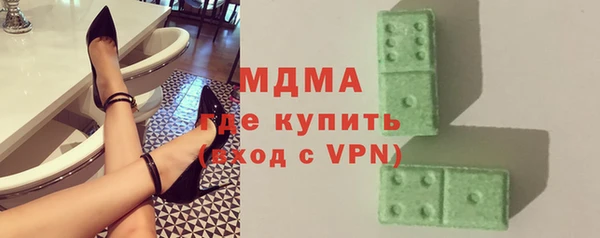 не бодяженный Армянск
