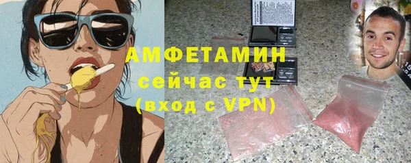 соль курить ск Аркадак