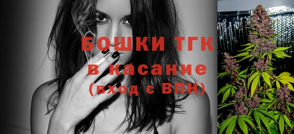 не бодяженный Армянск