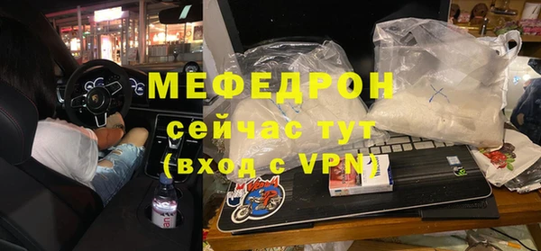 не бодяженный Армянск