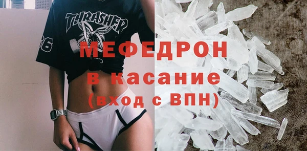 марки lsd Арсеньев