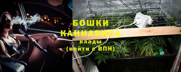 марки lsd Арсеньев
