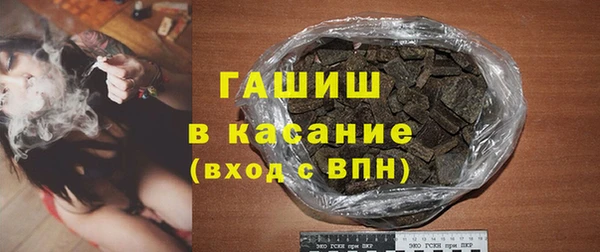 не бодяженный Армянск