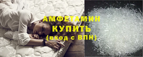 соль курить ск Аркадак