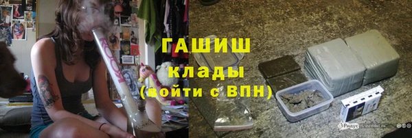 не бодяженный Армянск