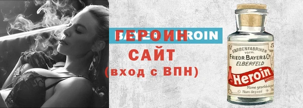 соль курить ск Аркадак