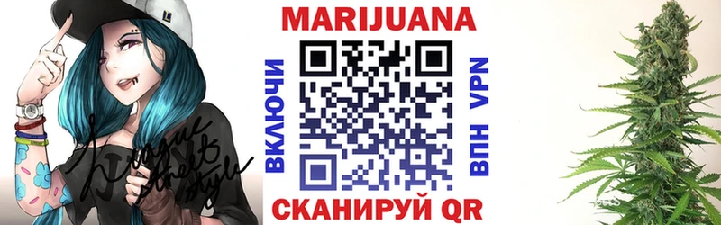 Канабис тримм MEGA сайт Волгореченск продажа наркотиков